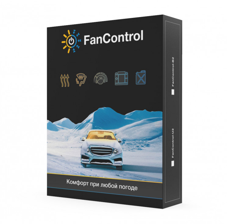 FanControl-B2 купить в Благовещенске
