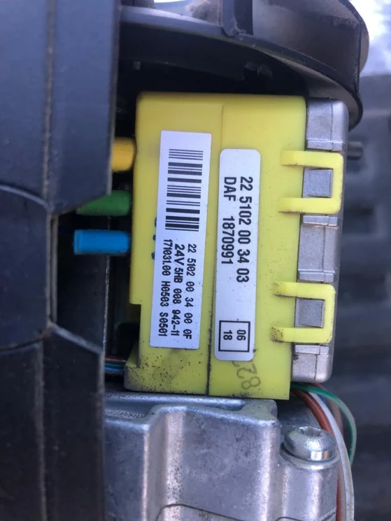 Блок управления 24B Airtronic D4S DAF купить в Благовещенске